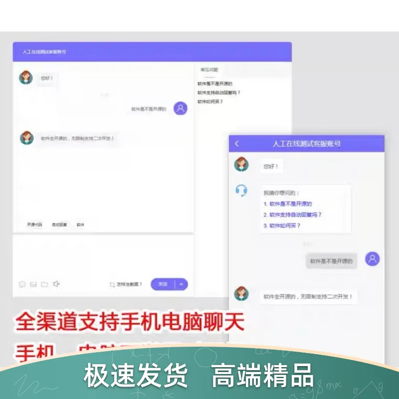 官网whatsapp下载安装_官方下载whatsapp_whatsapp官网版中文下载