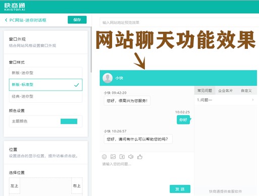 官网whatsapp下载安装_whatsapp官网版中文下载_官方下载whatsapp