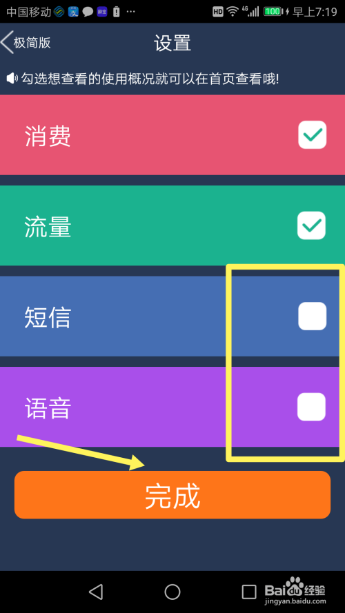 whatsapp是那国家_whatsapp是什么的缩写_国家是本来就有的吗