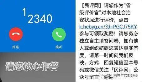 whatsapp是那国家_国家是本来就有的吗_whatsapp是什么的缩写