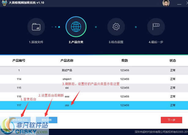 全球热门！whatsapp官方app正式发布！