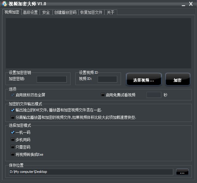 传奇生物app官方下载_whatsapp官方app_whatsapp最新官方下载