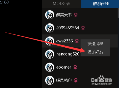 whatsapp官方最新版下载