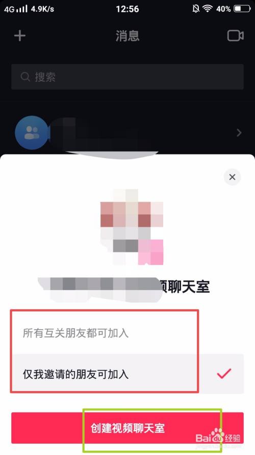 whatsapp官方最新版下载