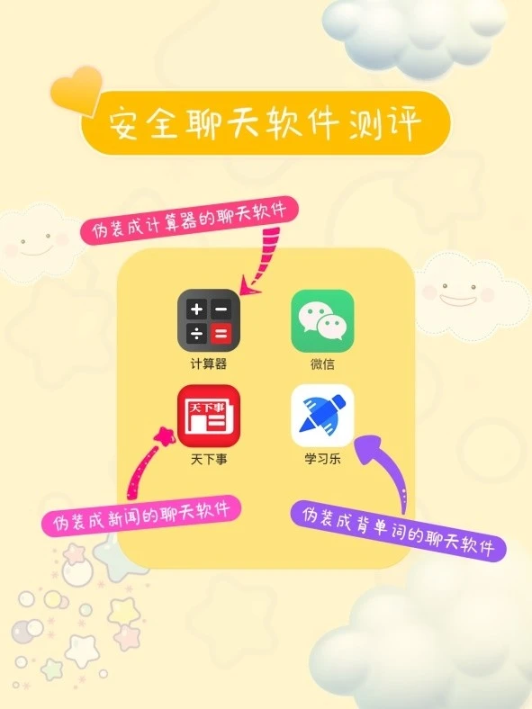 whatsapp是什么的缩写_whatsapp是那个公司_公司是什么意思