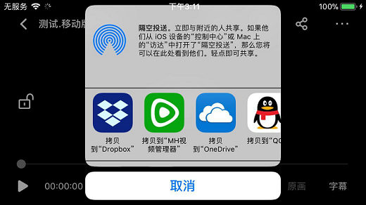 whatsapp官方手机版_官方版手机管家_官方版手机游戏