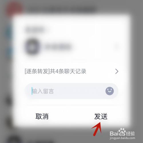 whatsapp怎么使用？_whatsapp使用要翻墙吗_whatsapp是什么
