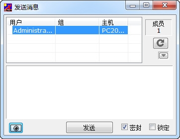 whatsapp官网版：全球领先的即时通讯软件