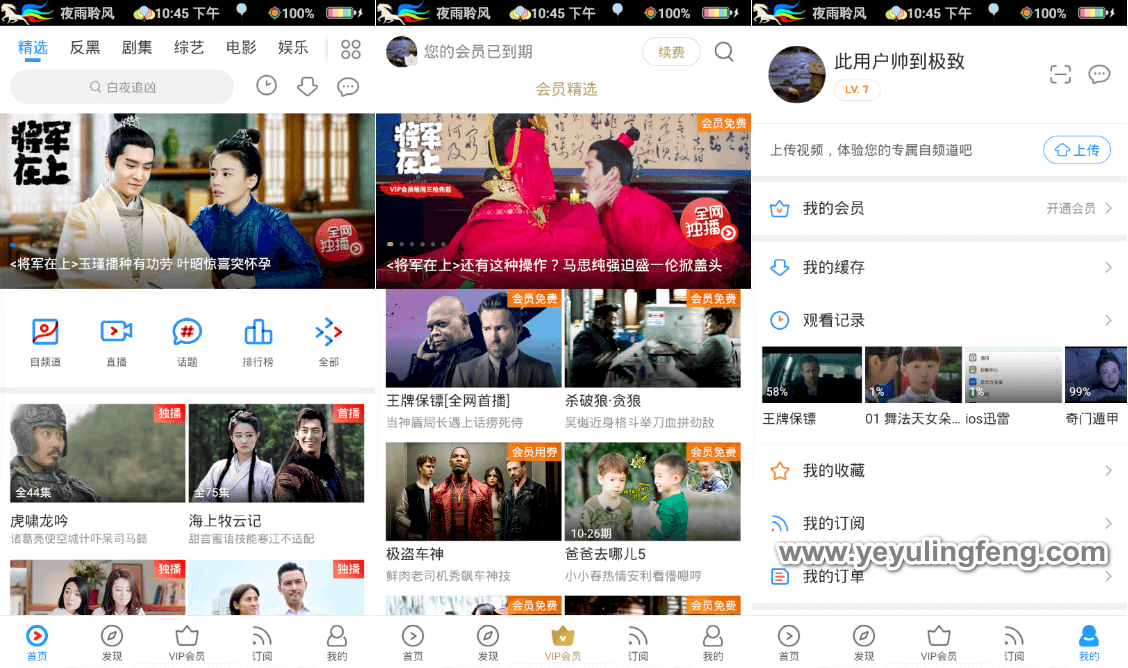 whatsapp安卓下载安装_whatsapp官方下载中文版
