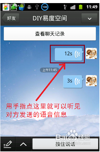 whatsapp中文官方下载_whatsapp下载中文版_whatsapp下载安装