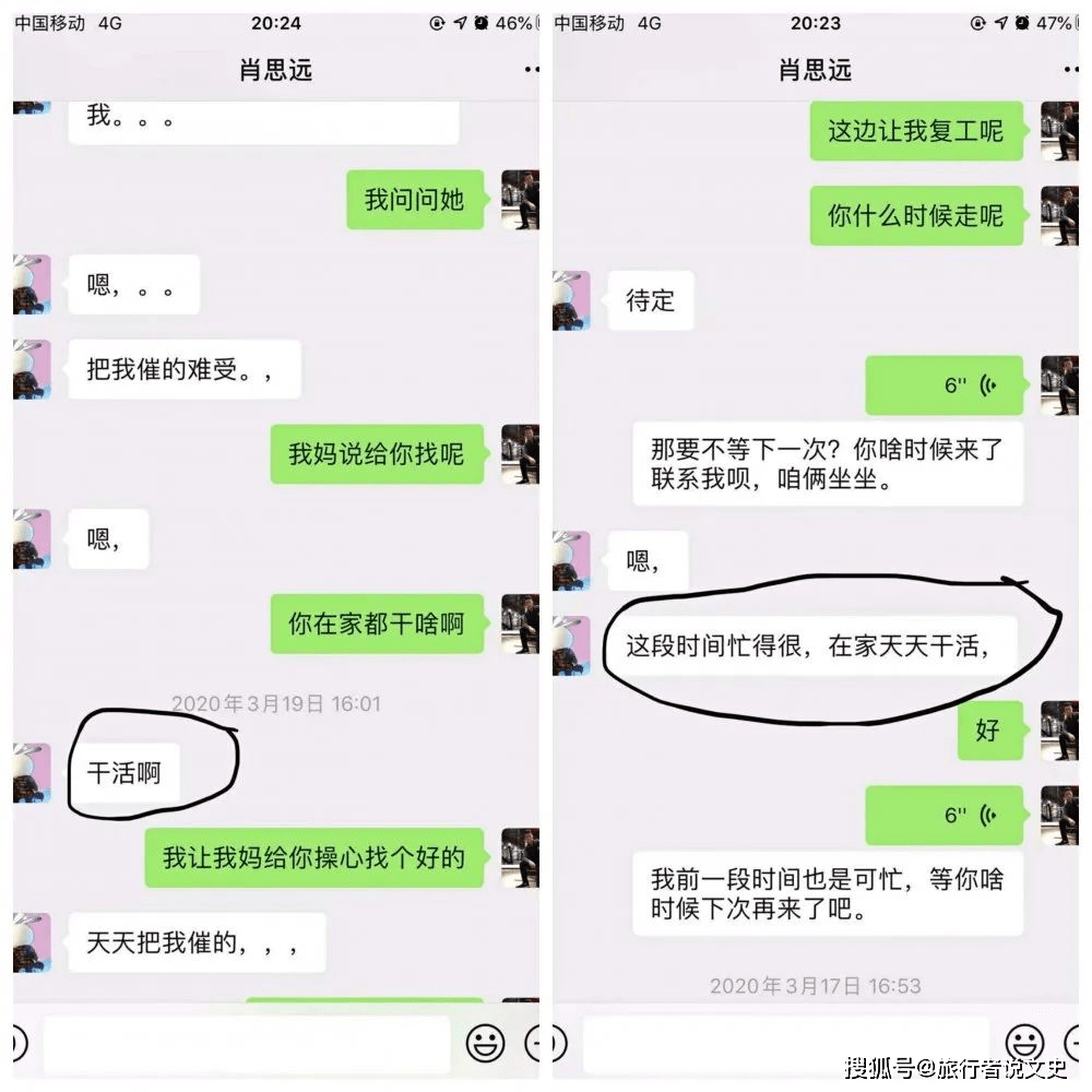 whatsapp下载中文版_whatsapp中文官方下载_whatsapp下载安装