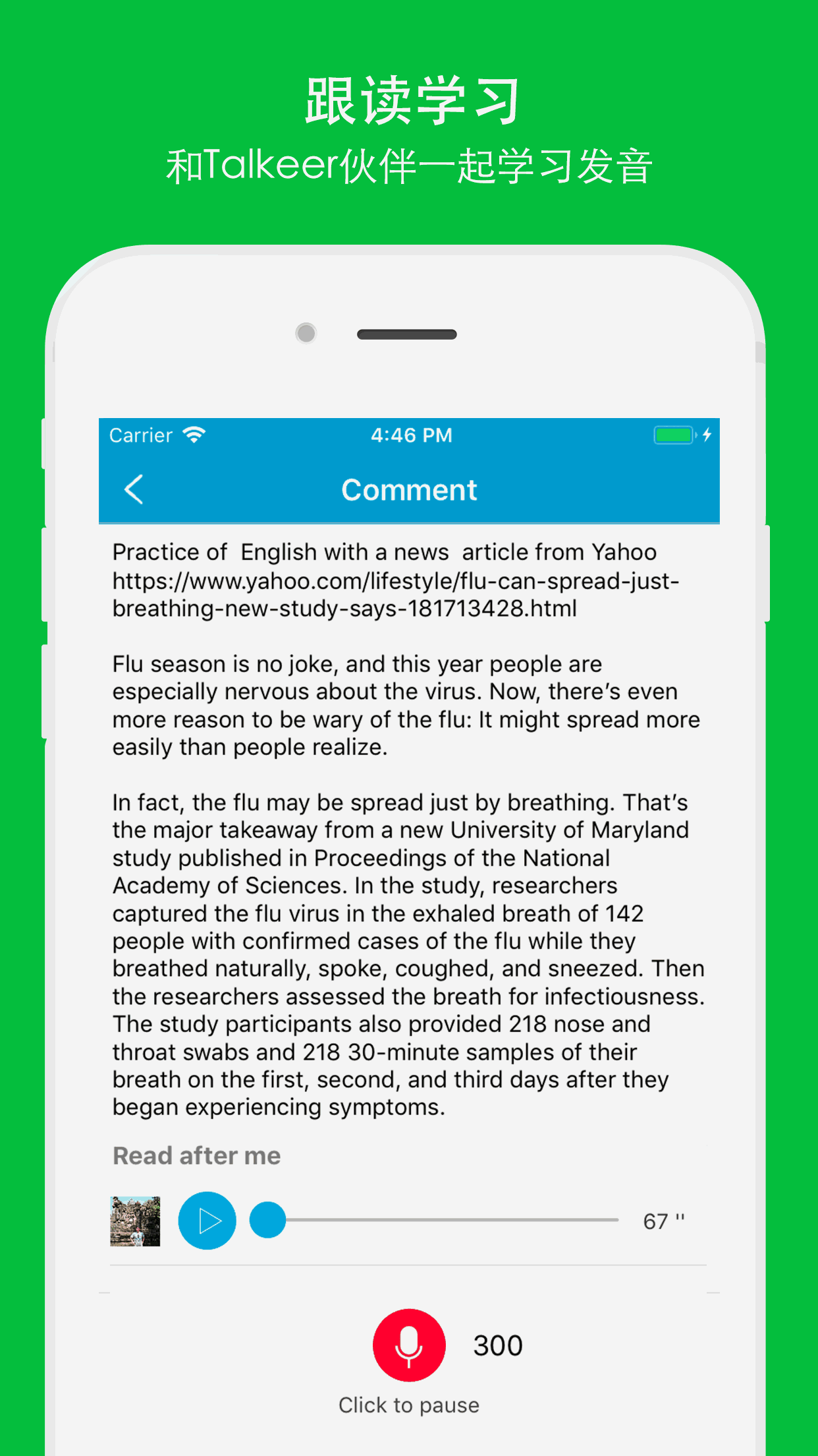 whatsapp官方版下载_无烦恼厨房游戏正版中文官方_whatsapp官方中文正版