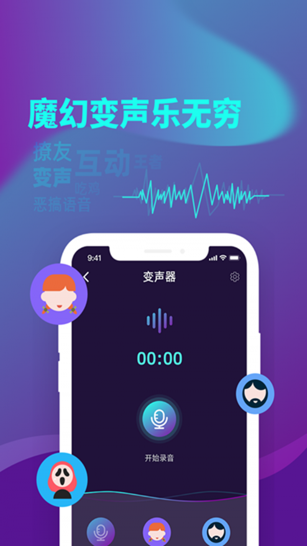 无烦恼厨房游戏正版中文官方_whatsapp官方中文正版_whatsapp官方版下载