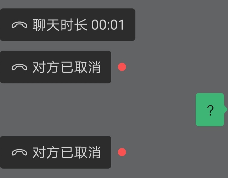 WhatsApp官方最新版：个性化主题设置功能来了！