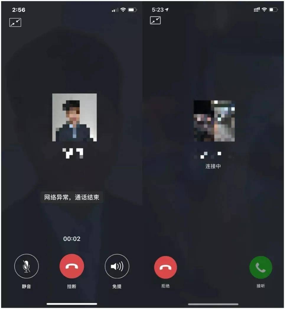 whatsapp官方最新版下载