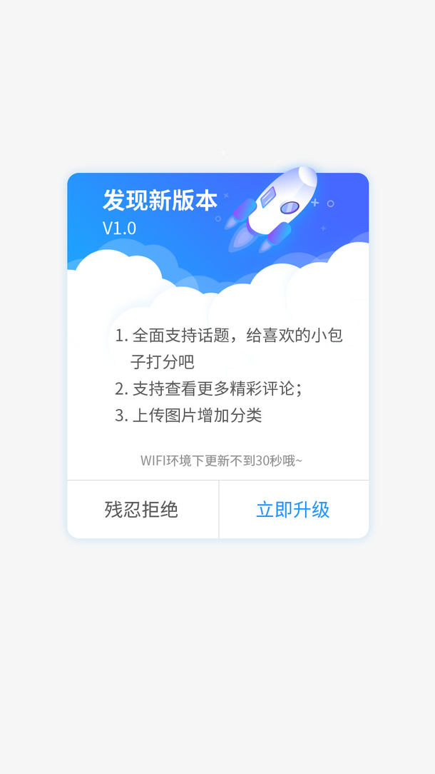 whatsapp最新版_最新版whatsapp下载