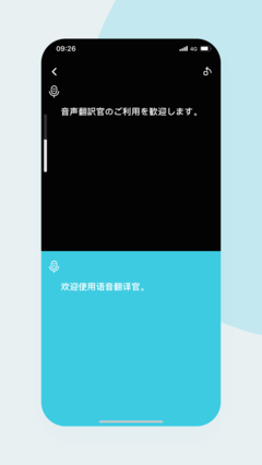 whatsapp官方下载中文版_whatsapp安卓下载安装