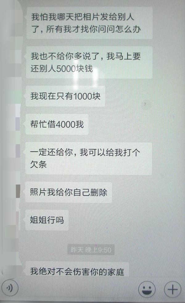 WhatsApp官方最新版：全新界面设计，立即下载！