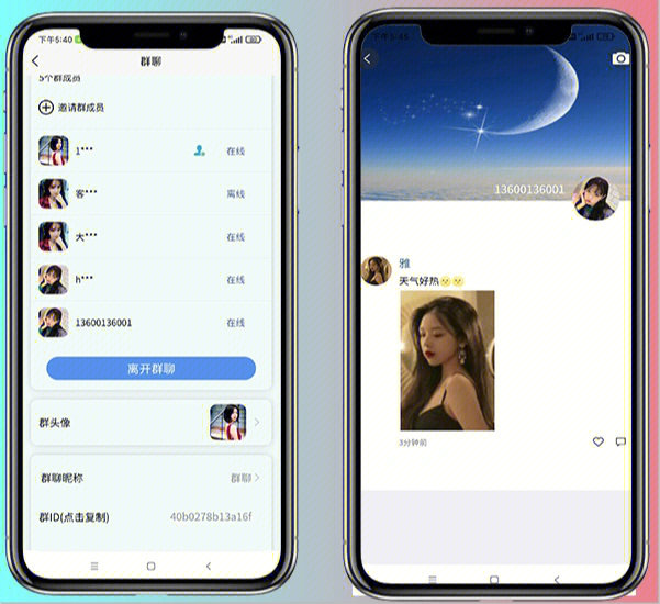 whatsapp是属于什么_属于是是的意思吗_whatsapp是免费的吗
