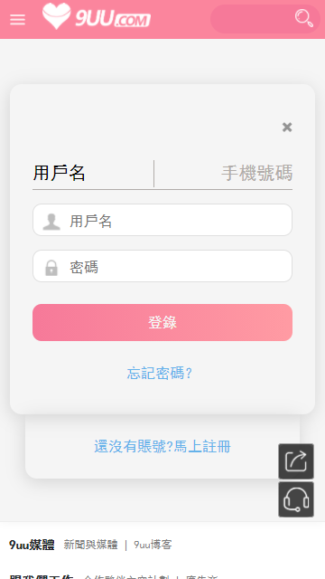 安卓手机下载whatsapp，超火社交应用支持苹果
