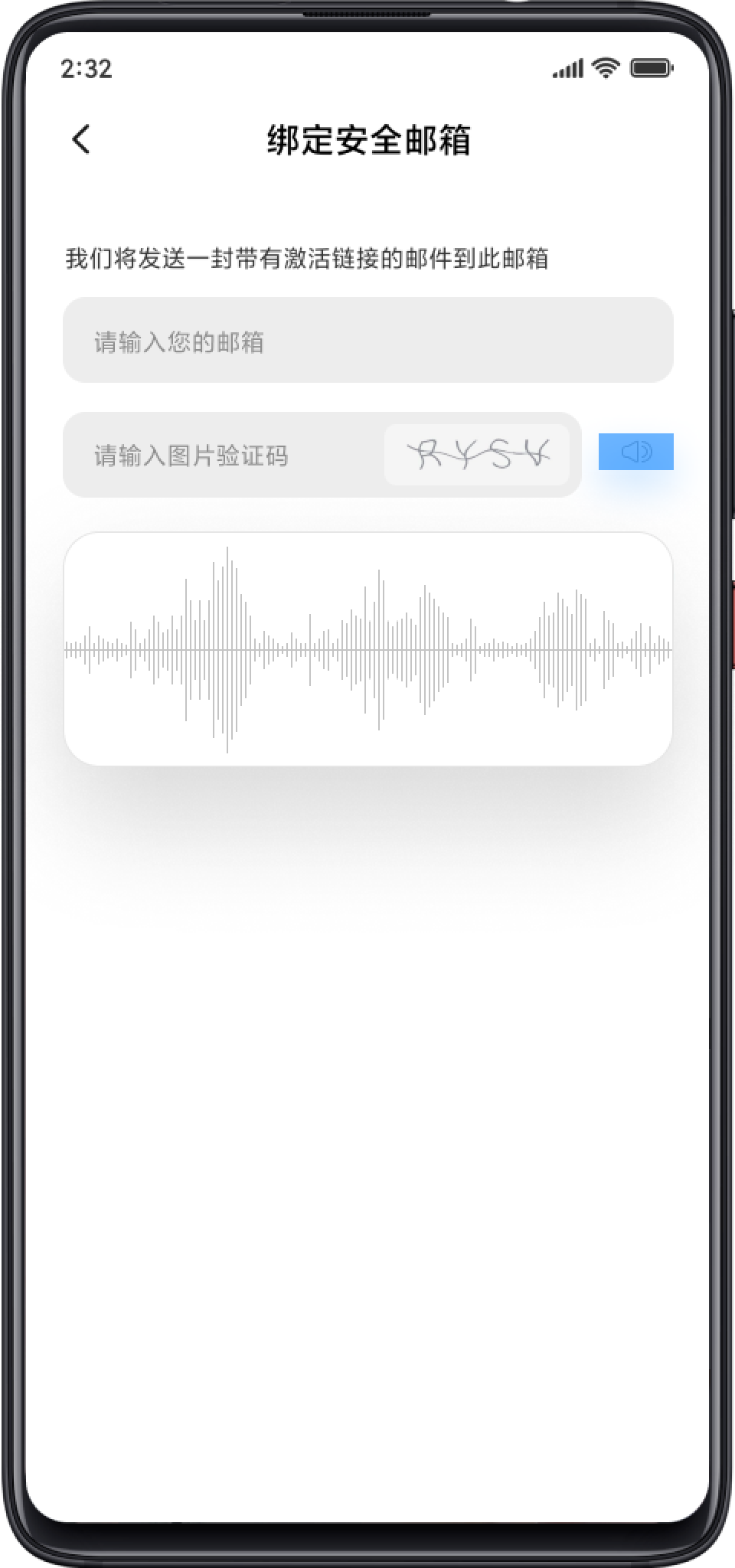 下载手机管家_whatsapp怎么下载手机_下载手机罗盘