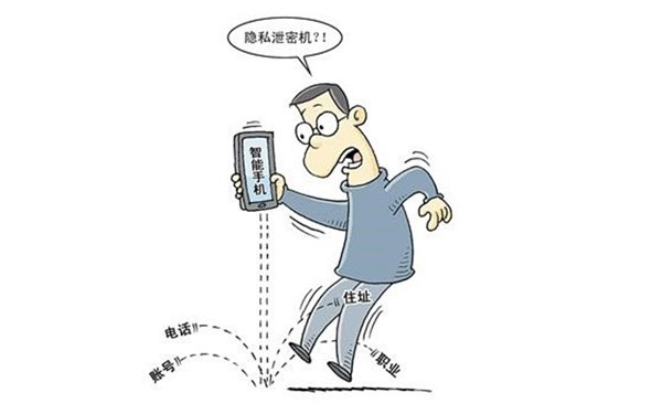 正版下载蛋仔派对_whatsapp正版下载_正版下载王app