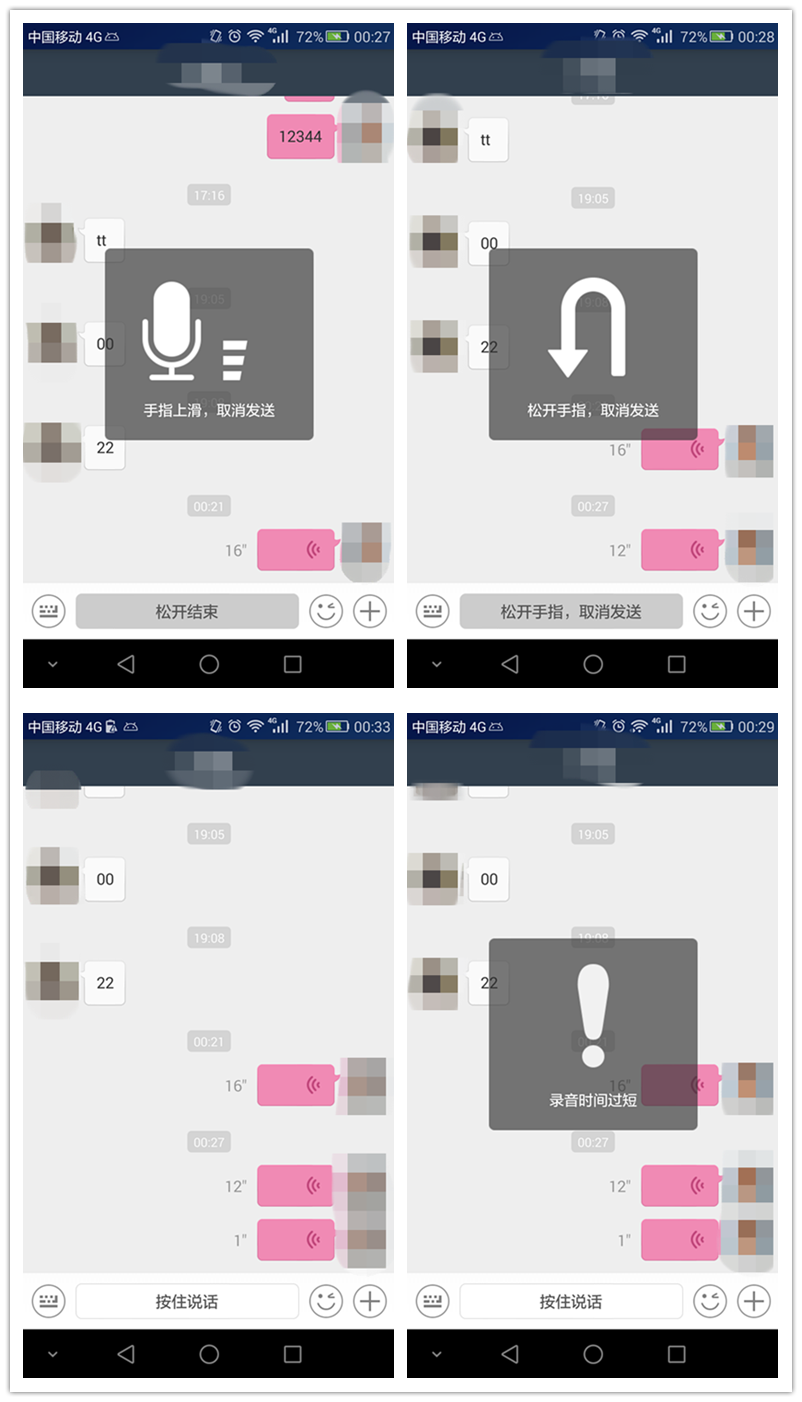 中文最新版在线官网_whatsapp中文最新版_中文最新版资源网