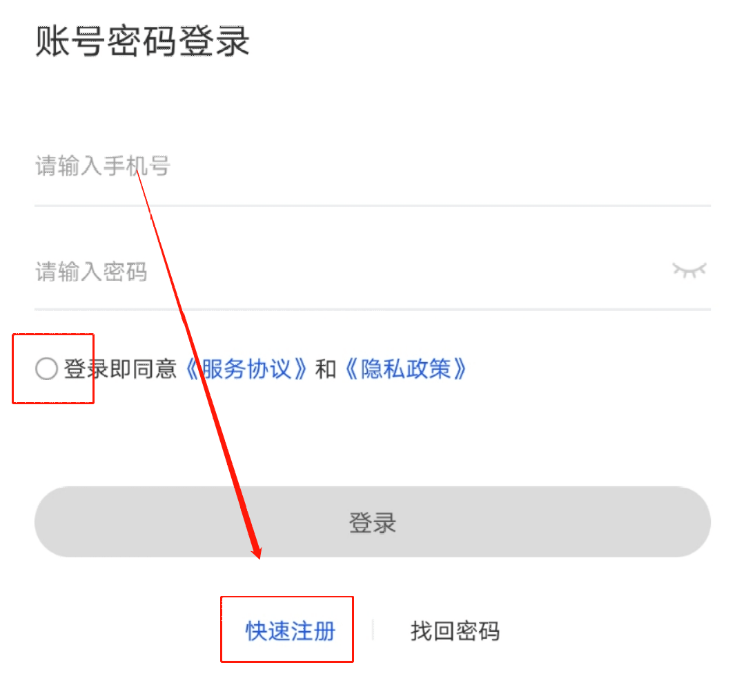 whatsapp是什么_whatsapp怎么创建？