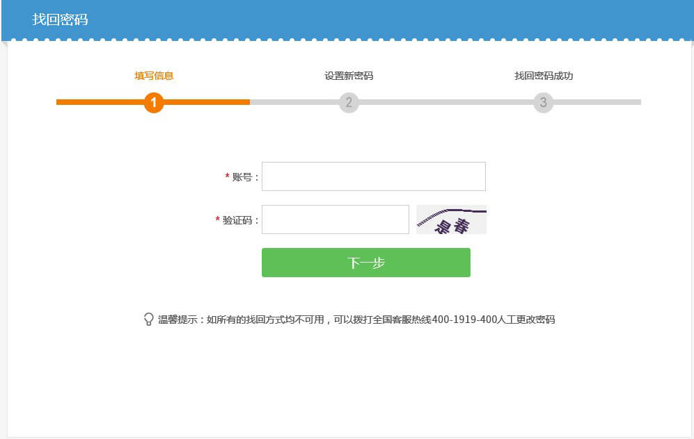 whatsapp怎么创建？_whatsapp是什么