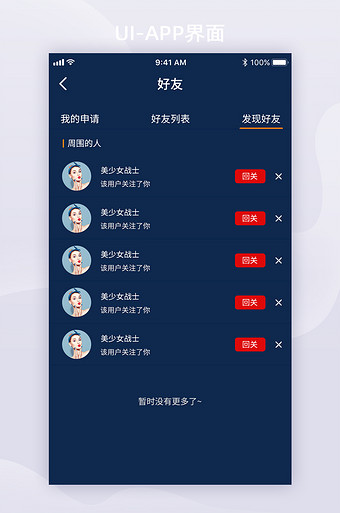 whatsapp怎么下载官网_官网下载波克捕鱼_官网下载拼多多