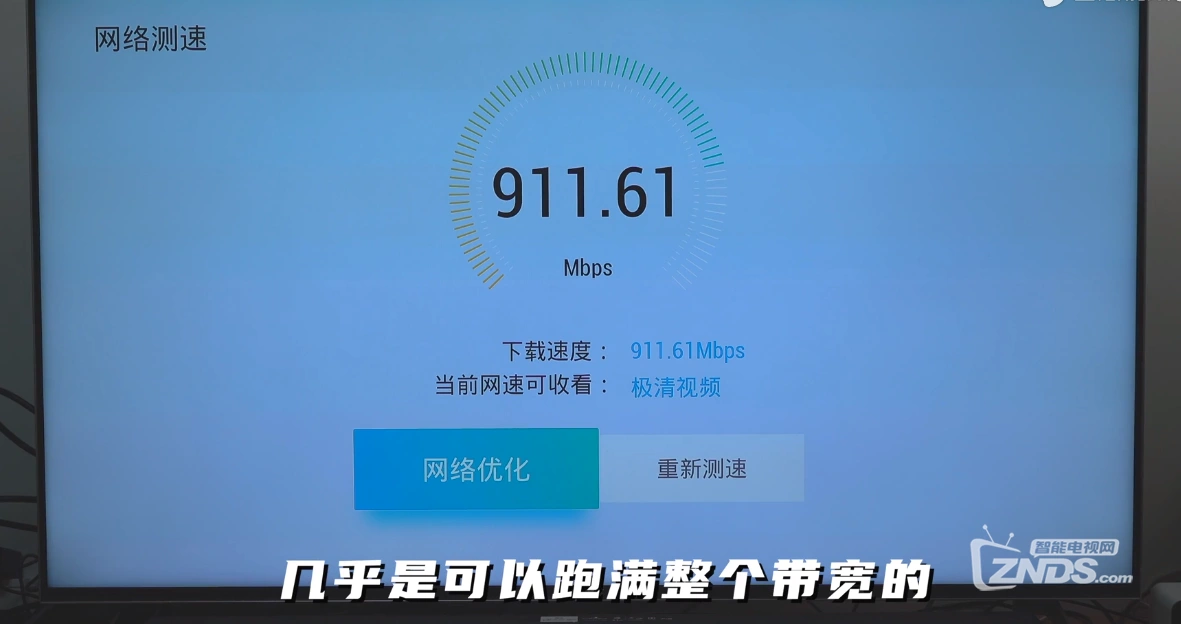 whatsapp新功能：视频通话全球首选！