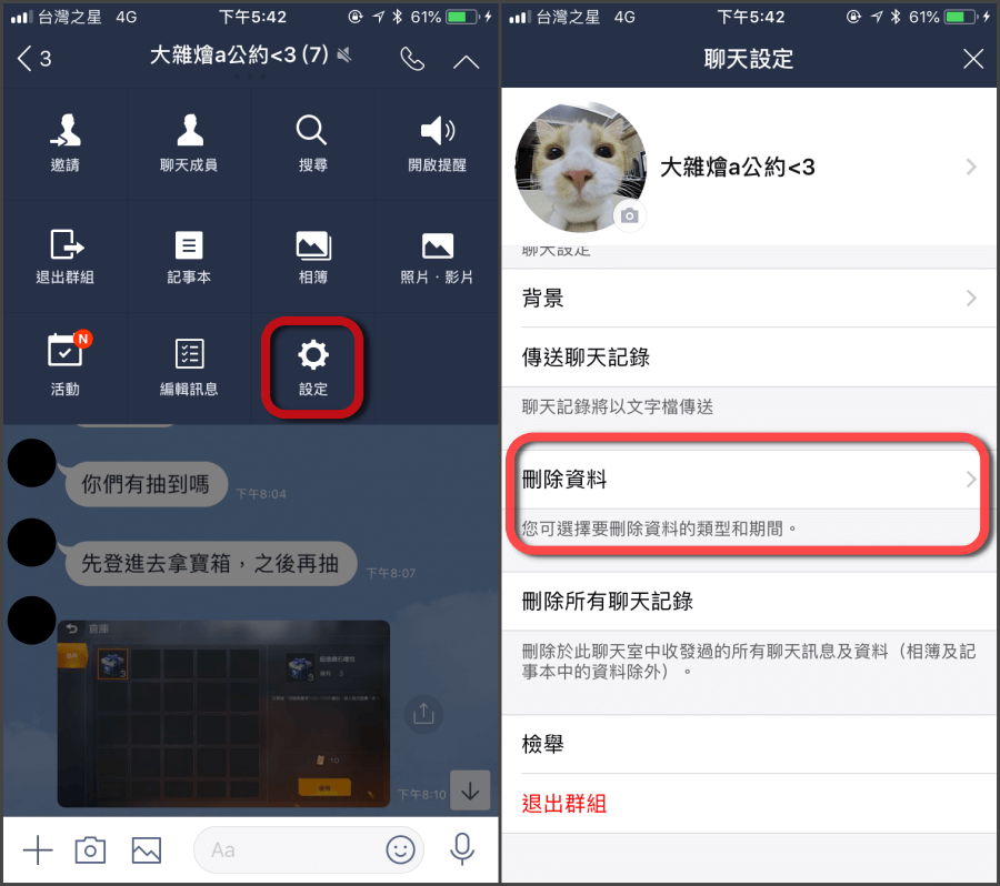 whatsapp官网下载_官网下载app豌豆荚_官网下载安装