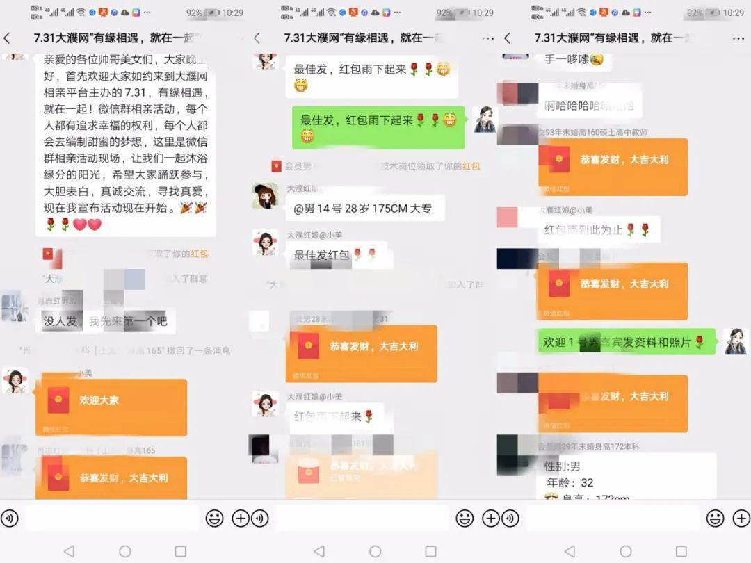 whatsapp聊天软件_聊天软件_whatsapp如何聊天