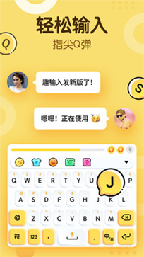 whatsapp如何聊天_聊天软件_whatsapp聊天软件