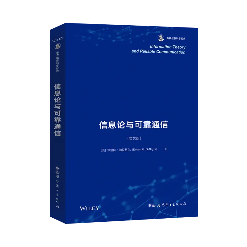 Whatsapp手机版全球发布