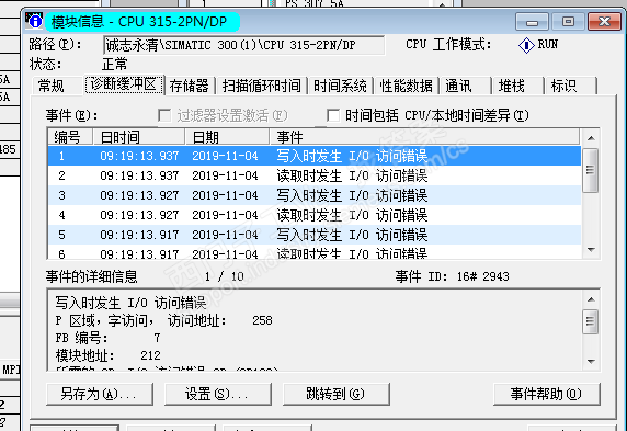 官方版手机游戏_whatsapp官方手机版_官方版手机正宗风水罗盘
