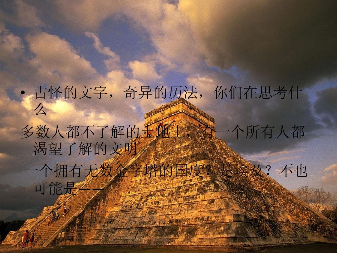 国家是本来就有的吗_多哈是哪个国家_whatsapp是那国家