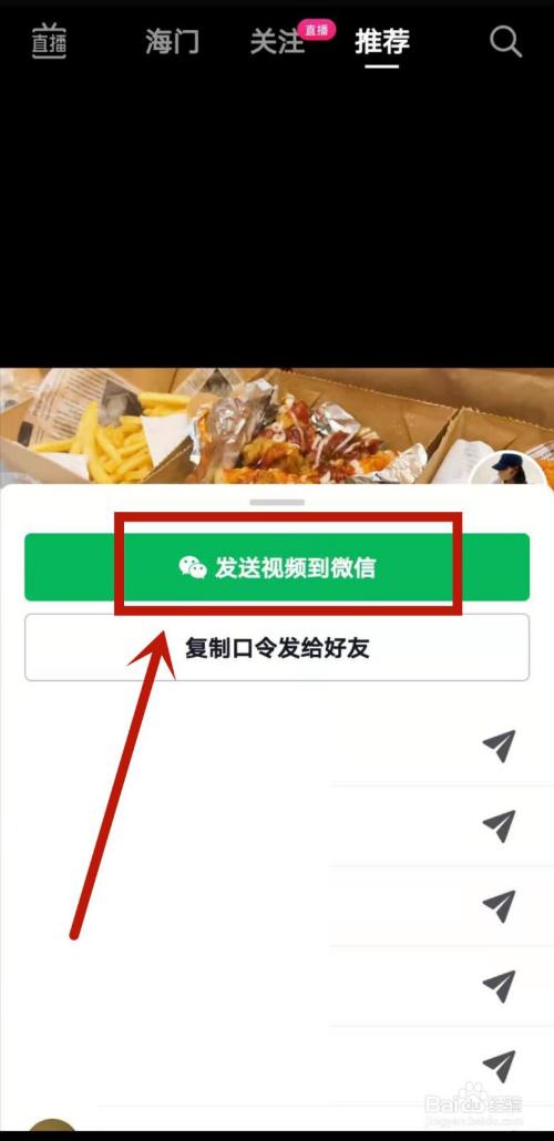 whatsapp最新版_最新版whatsapp下载