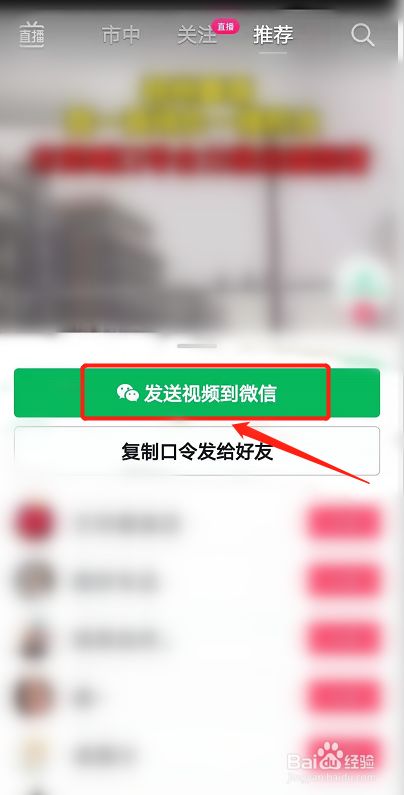 最新版whatsapp下载_whatsapp最新版