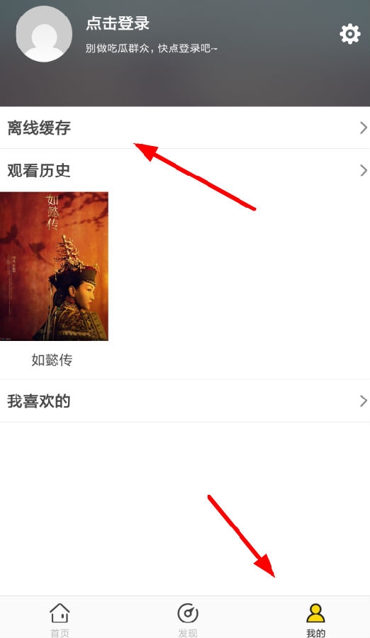 whatsapp官方正版_正版官方蛋仔派对_正版官方赚钱游戏