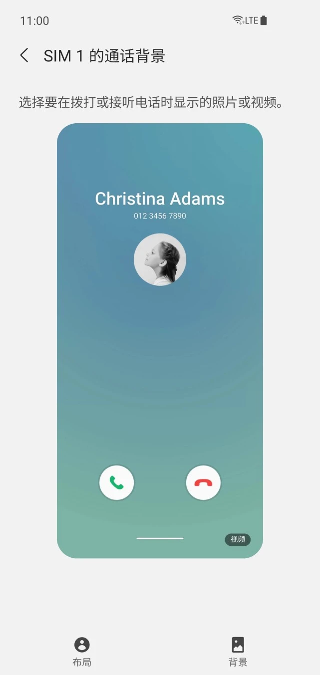 whatsapp怎么下载手机_下载手机罗盘_下载手机铃声