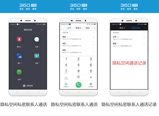 whatsapp官网版中文下载_官网whatsapp下载安装_whatsapp官网免费下载