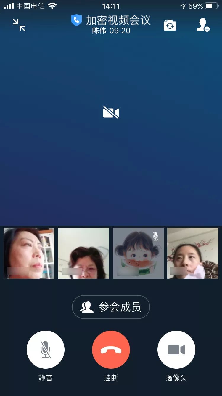 公司是企业吗_whatsapp是免费的吗_whatsapp是那个公司