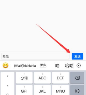 最新版whatsapp下载_whatsapp最新版