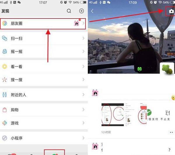 whatsapp官方app_平安证券app官方下载_东吴证券app官方下载