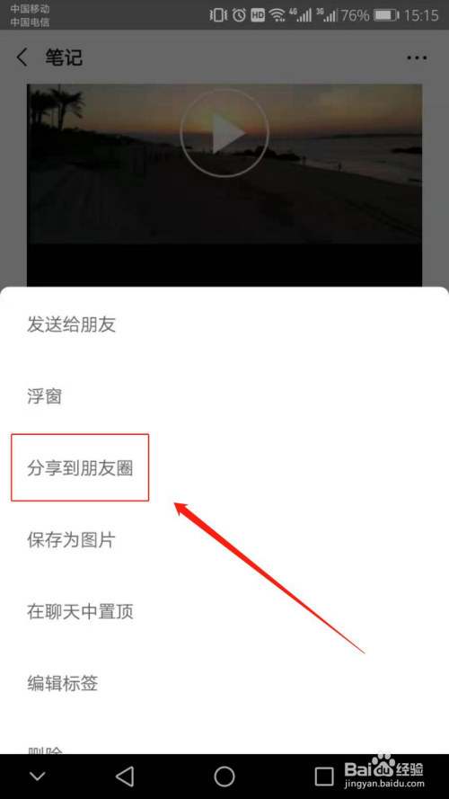 平安证券app官方下载_东吴证券app官方下载_whatsapp官方app