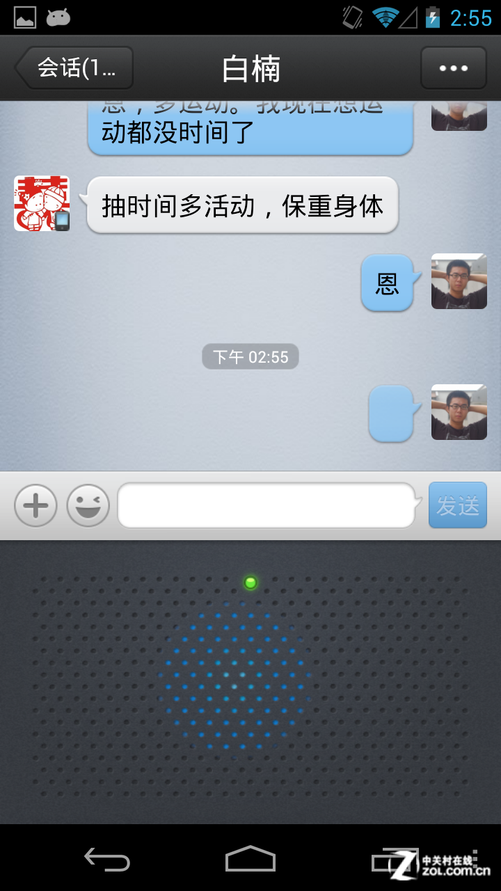 畅享通讯，WhatsApp安卓版等你来！