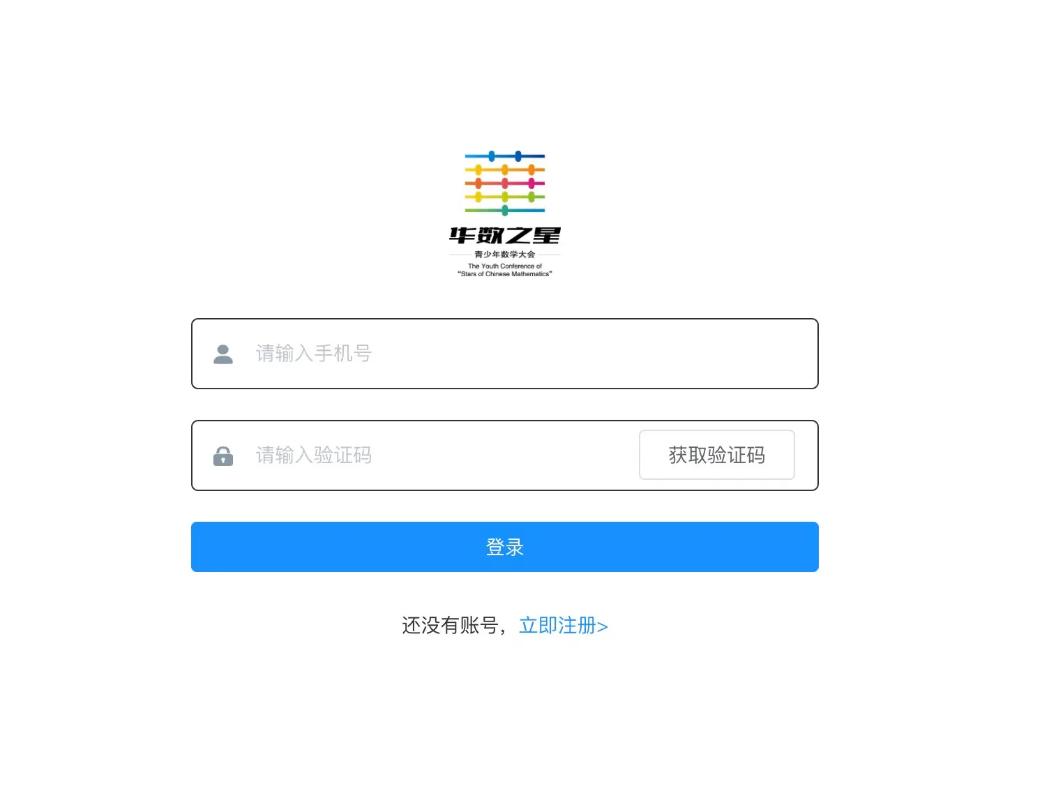 安卓下载whatsapp教程_whatsapp怎么下载安卓_安卓下载whatsapp方法