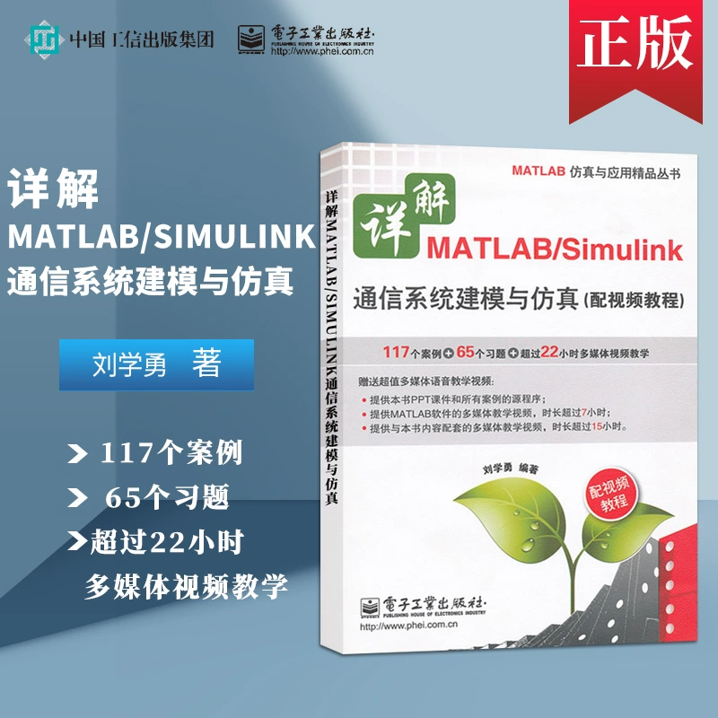 正版下载taptap_whatsapp正版下载_正版下载手游