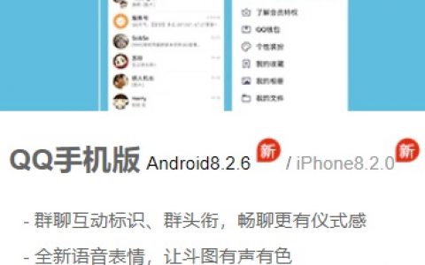 安卓版whatsapp下载_whatsapp安卓版